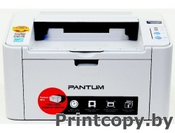 Заправка картриджа Pantum P2200