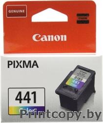 Заправка картриджа Canon (цветной) - без выезда